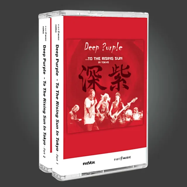 Revox Deep Purple Rising Sun dubbelkassett live