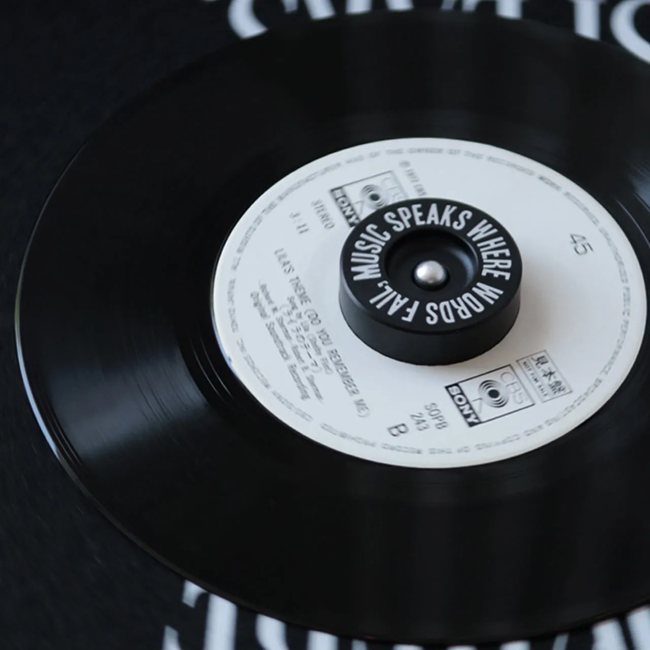 Gadhouse 45 RPM singeladapter puck