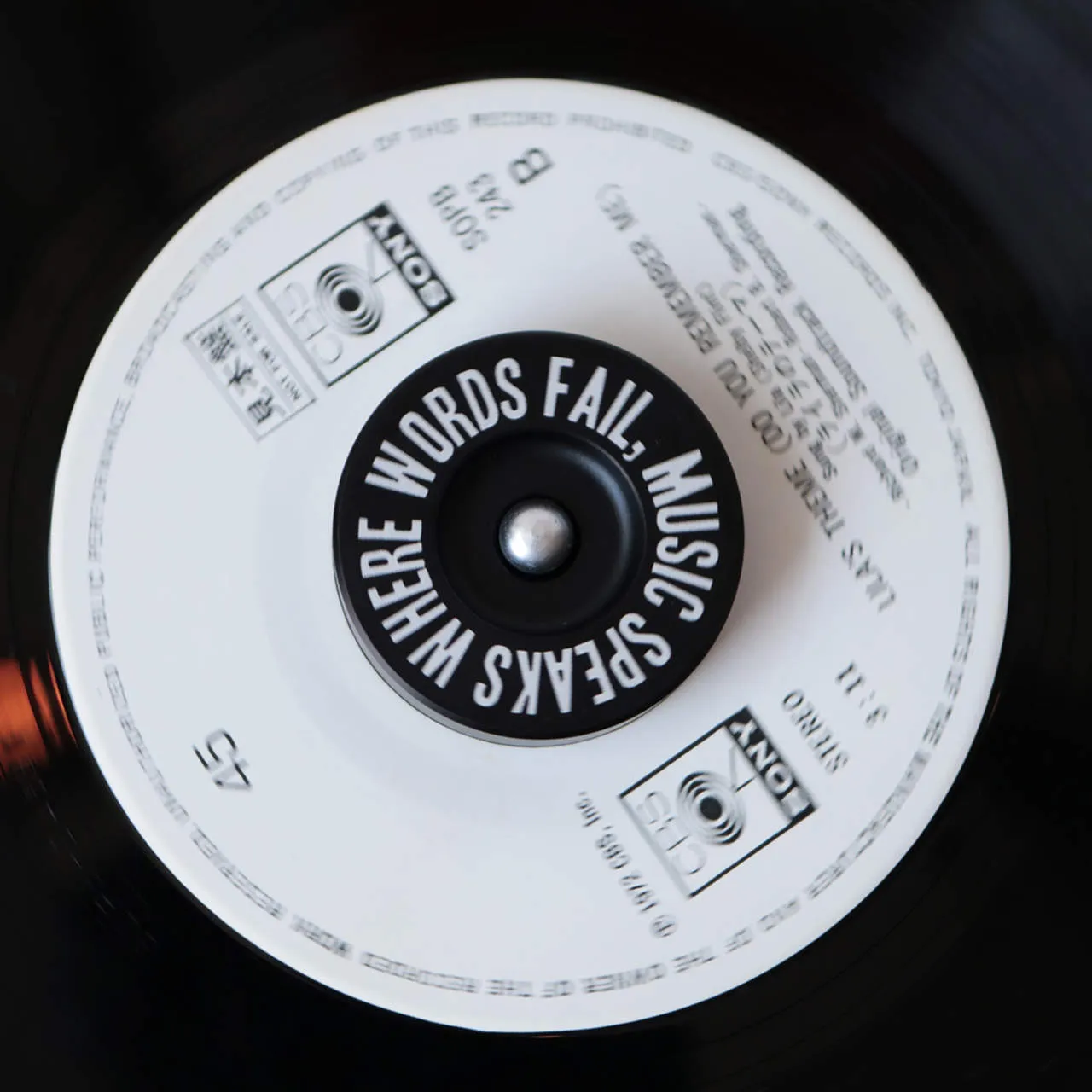 Gadhouse 45 RPM singeladapter puck