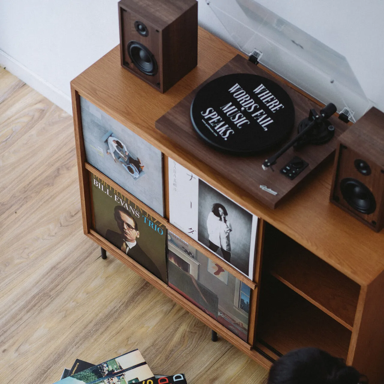 Gadhouse Hampton Record Console vinylmöbel
