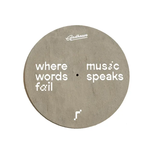Gadhouse Fruitmat slipmat i filt